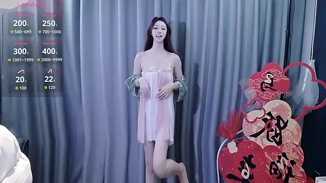 shuimitao520 online show from February 2026 07:49:01 AM