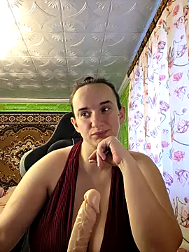 Snapshot of HarychaLysichka chatting on February 2026 02:39:02 PM HarychaLysichka online show from February 2026 02:39:02 PM