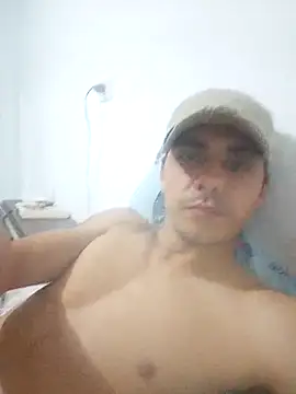 Snapshot of Fatorefco chatting on December 2025 02:32:01 PM Fatorefco online show from December 2025 02:32:01 PM