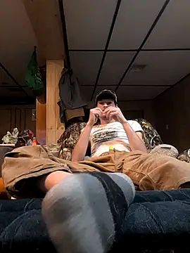 B8RHUNG online show from December 2025 01:42:01 AM