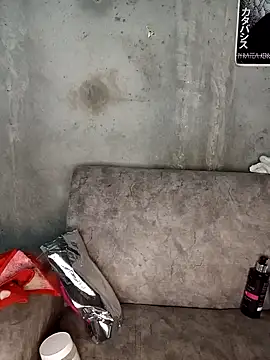 Kaoz 69  online show from March 2026 08:56:02 PM