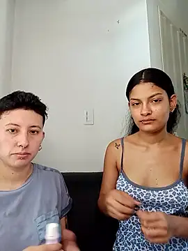 Mei and Gaby online show from January 2026 04:54:01 PM