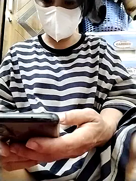 Snapshot of Girl-6868 chatting on December 2025 05:40:02 AM Girl-6868 online show from December 2025 05:40:02 AM