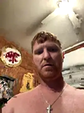 Snapshot of jaredhand1987 chatting on December 2025 09:25:02 AM jaredhand1987 online show from December 2025 09:25:02 AM