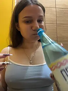 Niki Hug online show from January 2026 06:09:02 AM