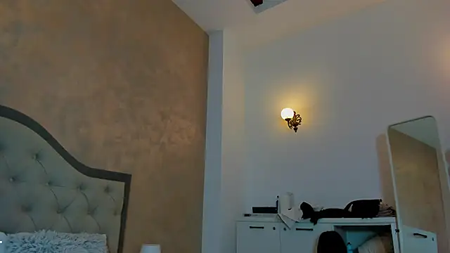 Ines Nova online show from February 2026 05:29:01 AM