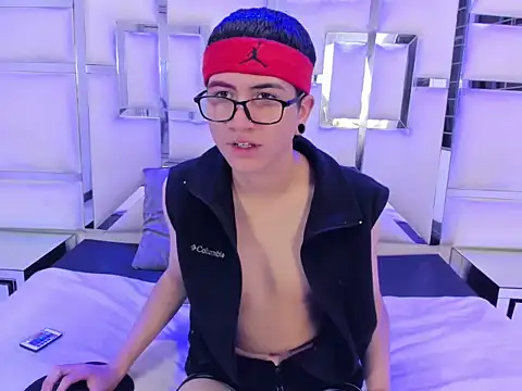 Nixx Carpio online show from December 2025 05:09:01 AM