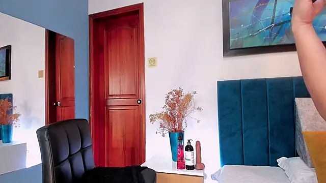 Snapshot of GahiaBelucci chatting on January 2026 11:57:01 AM GahiaBelucci online show from January 2026 11:57:01 AM