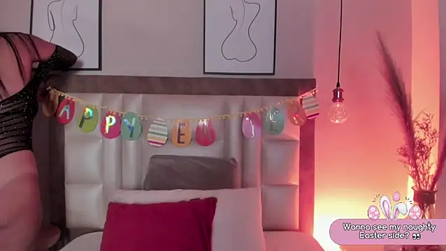 GahiaBelucci online show from April 2026 06:14:02 PM