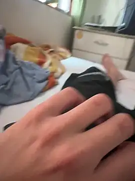 marcosvral online show from December 2025 04:54:02 PM