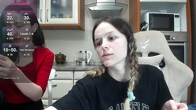 Snapshot of nastyundi chatting on January 2026 04:38:01 AM nastyundi online show from January 2026 04:38:01 AM