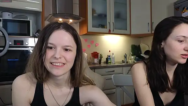 Snapshot of nastyundi chatting on February 2026 07:07:02 AM nastyundi online show from February 2026 07:07:02 AM