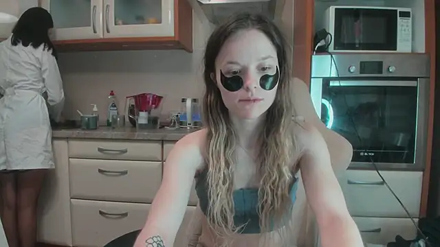 Snapshot of nastyundi chatting on January 2026 05:22:02 AM nastyundi online show from January 2026 05:22:02 AM