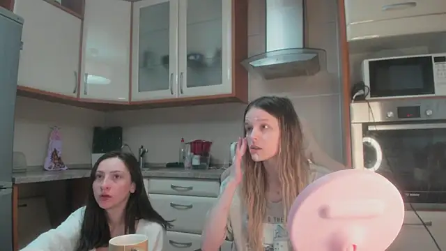 Snapshot of nastyundi chatting on January 2026 04:30:01 AM nastyundi online show from January 2026 04:30:01 AM