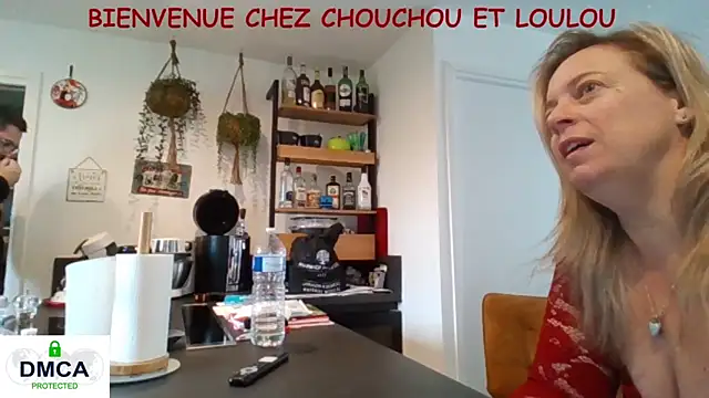 Miss-Chupagirly online show from March 2026 07:41:01 AM