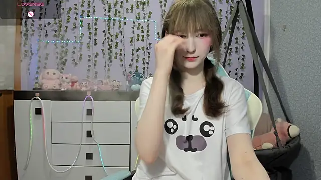 Yoonhee ki online show from July 2026 03:57:01 PM