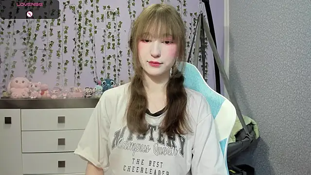 Yoonhee ki online show from July 2026 02:02:01 PM