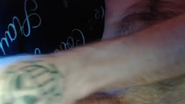 Snapshot of allurhedo chatting on December 2025 02:43:02 PM allurhedo online show from December 2025 02:43:02 PM