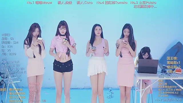 SSF-888 online show from April 2026 06:48:02 AM