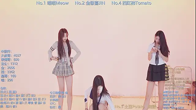 SSF-888 online show from March 2026 05:25:01 AM