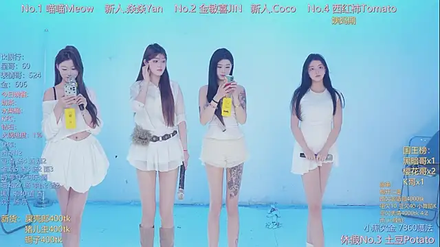 SSF-888 online show from April 2026 05:25:02 AM