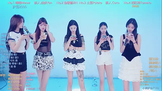 SSF-888 online show from April 2026 05:25:02 AM