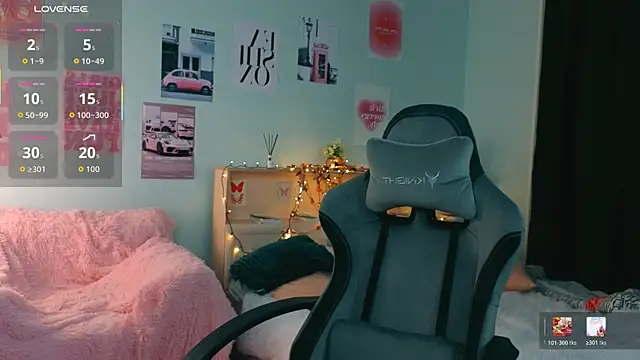 fallin lovee online show from January 2026 07:41:02 PM