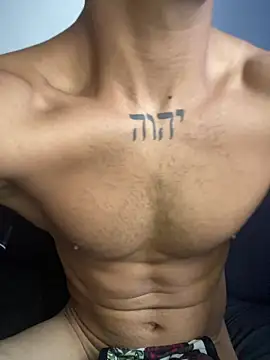 Maicol xxxx online show from February 2026 03:43:02 PM