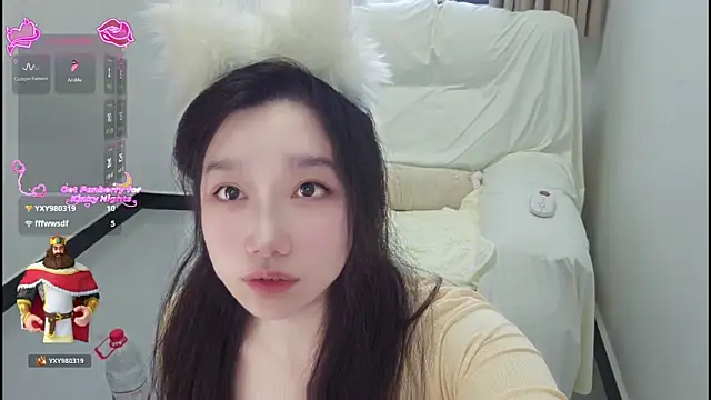 eulallA online show from February 2026 03:06:01 AM