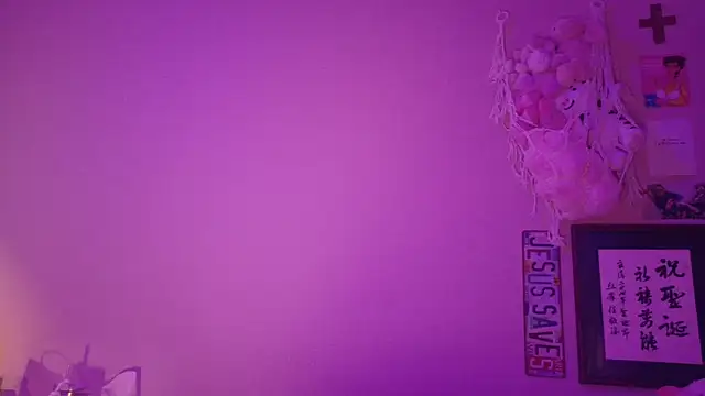 luvvivii online show from February 2026 05:35:01 AM