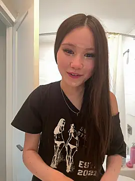 Snapshot of luvvivii chatting on June 2026 08:08:02 PM luvvivii online show from June 2026 08:08:02 PM
