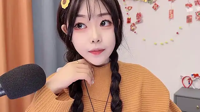 smalldaisy online show from February 2026 02:24:01 AM