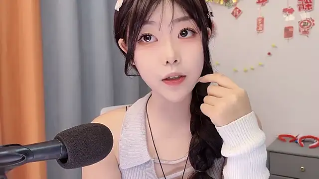 smalldaisy online show from February 2026 02:23:02 AM