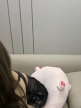 ninaya s online show from December 2025 11:40:02 PM