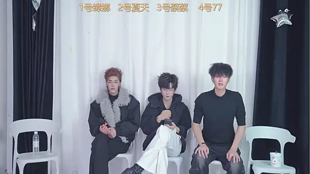 YCBOYS-003 online show from December 2025 02:20:01 PM