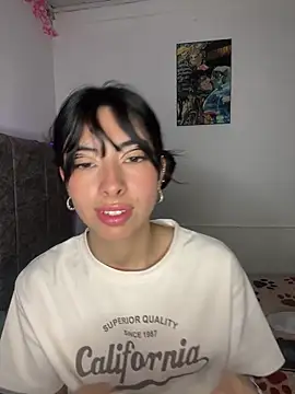 Snapshot of junorise23 chatting on February 2026 04:32:02 AM junorise23 online show from February 2026 04:32:02 AM