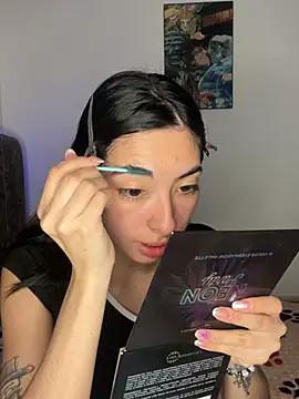 Snapshot of junorise23 chatting on February 2026 04:12:02 AM junorise23 online show from February 2026 04:12:02 AM