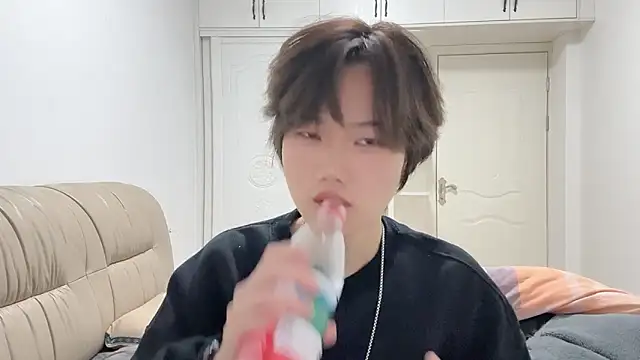 Snapshot of junnan001 chatting on December 2025 09:09:01 AM junnan001 online show from December 2025 09:09:01 AM