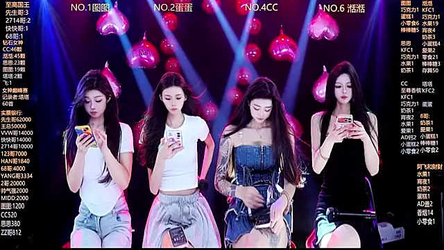 Snapshot of Angela616 chatting on February 2026 12:48:01 PM Angela616 online show from February 2026 12:48:01 PM