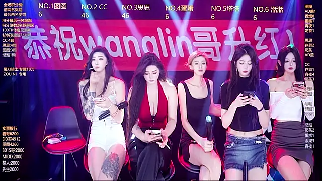 Snapshot of Angela616 chatting on January 2026 01:47:02 PM Angela616 online show from January 2026 01:47:02 PM