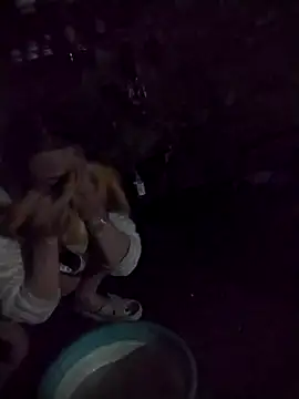 Snapshot of galaxy898 chatting on January 2026 08:45:01 PM galaxy898 online show from January 2026 08:45:01 PM