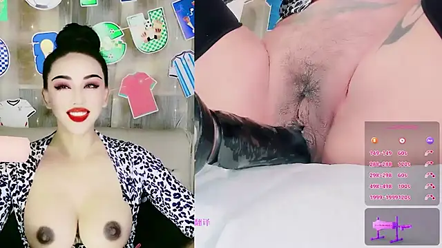 ladyfengyeS010 online show from July 2026 07:04:01 AM