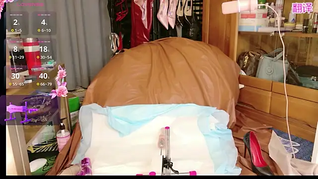 ladyfengyeS010 online show from March 2026 01:00:01 PM