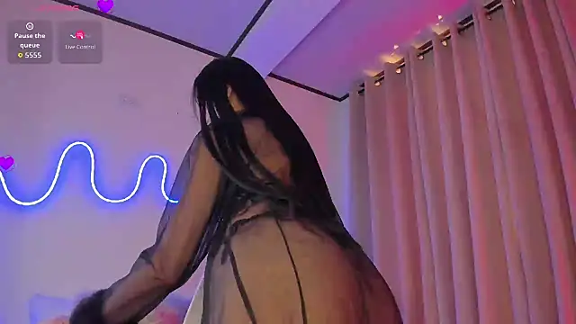 IS COLOMBIA online show from December 2025 02:41:02 PM