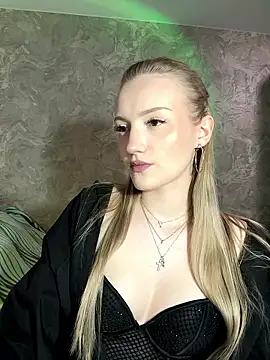 Snapshot of Heilagr chatting on January 2026 09:08:01 PM Heilagr online show from January 2026 09:08:01 PM