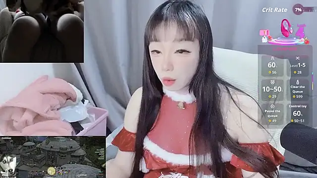 Snapshot of diaperlilinai0210 chatting on January 2026 01:37:02 PM diaperlilinai0210 online show from January 2026 01:37:02 PM