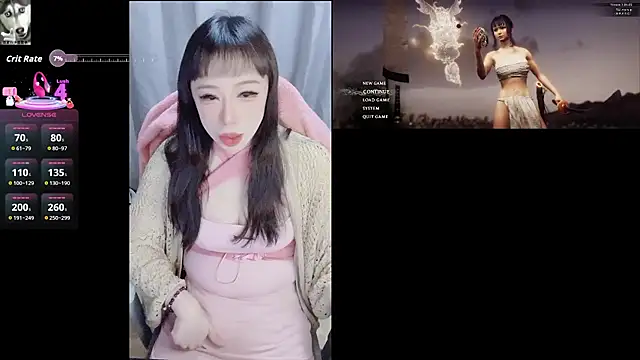 Snapshot of diaperlilinai0210 chatting on February 2026 12:13:02 PM diaperlilinai0210 online show from February 2026 12:13:02 PM