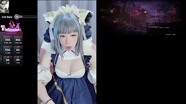 Snapshot of diaperlilinai0210 chatting on February 2026 11:42:02 AM diaperlilinai0210 online show from February 2026 11:42:02 AM