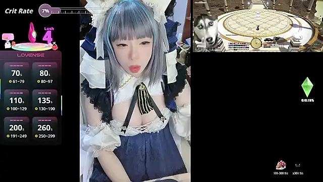 Snapshot of diaperlilinai0210 chatting on January 2026 09:38:01 AM diaperlilinai0210 online show from January 2026 09:38:01 AM