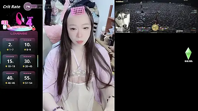 Snapshot of diaperlilinai0210 chatting on January 2026 02:01:02 PM diaperlilinai0210 online show from January 2026 02:01:02 PM